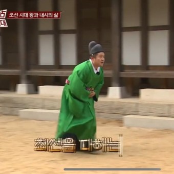 참조은산부인과 이미지