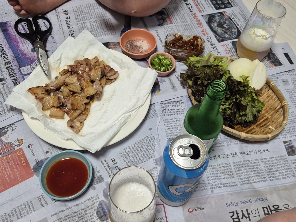 소소한밥상 이미지