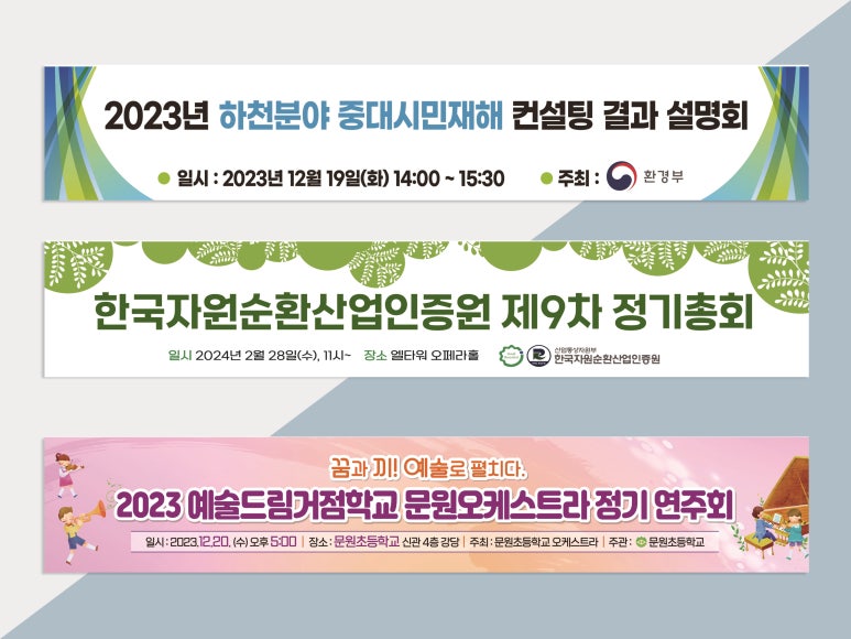도담디자인 이미지