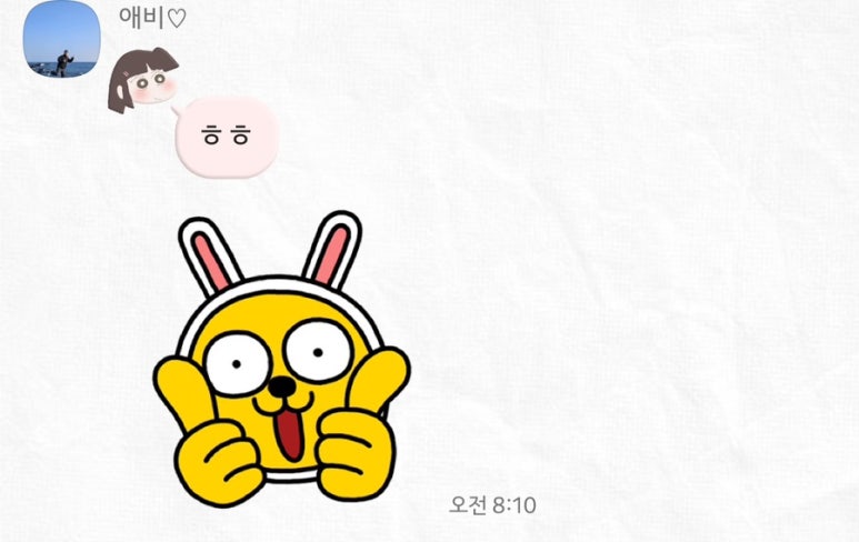365착한청소 이미지