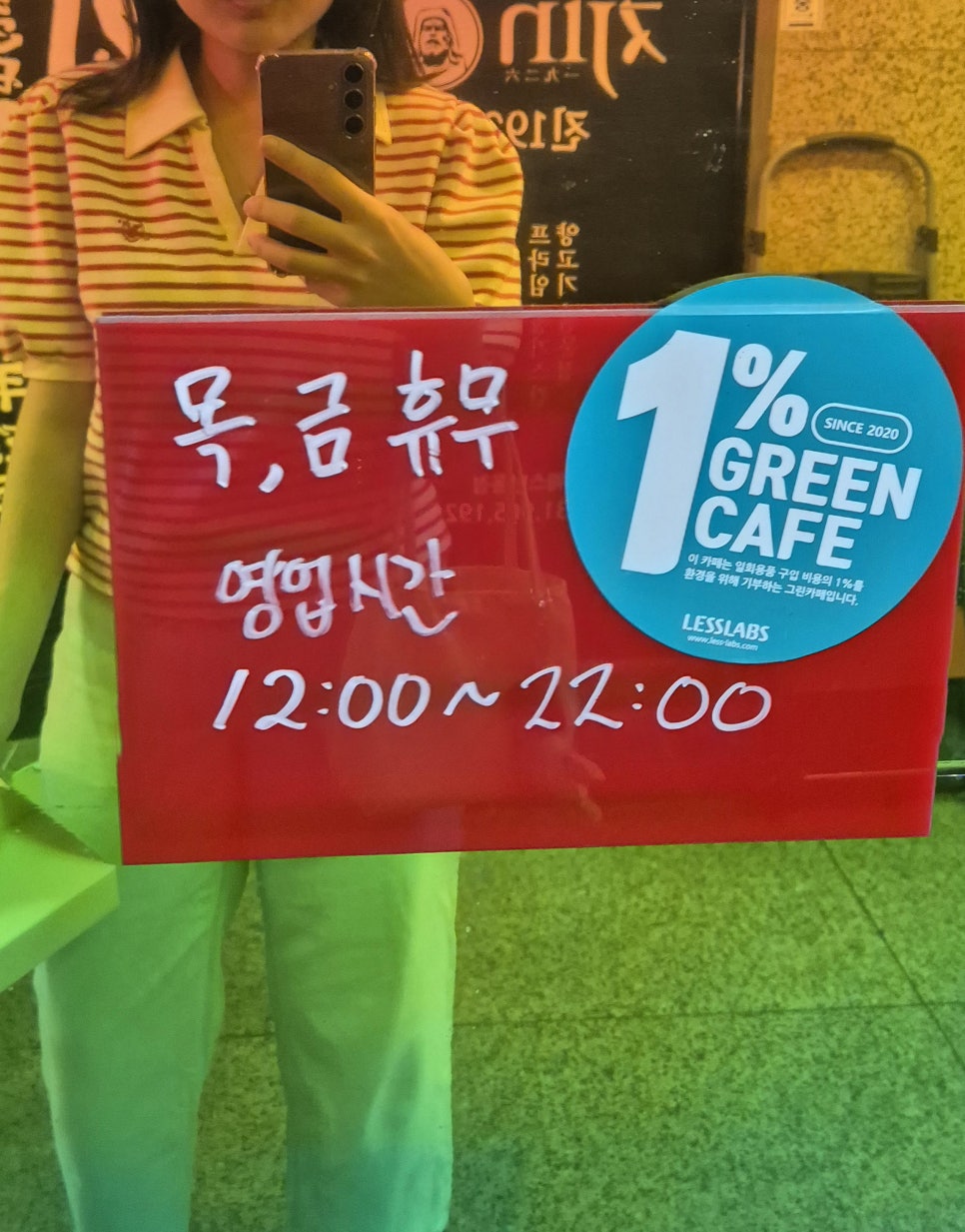 홍콩7080 이미지