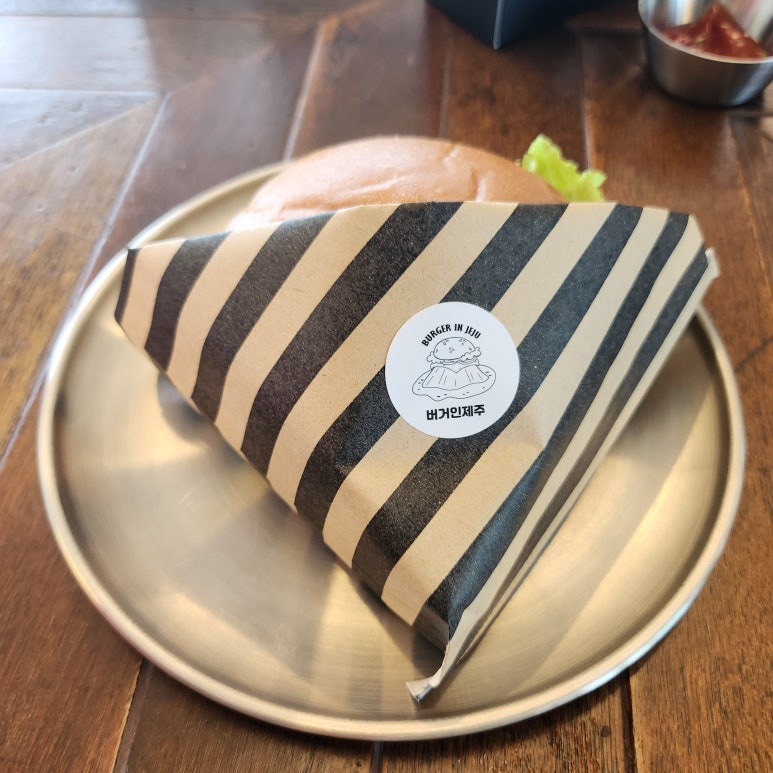 버거인제주(BURGER IN JEJU) 이미지