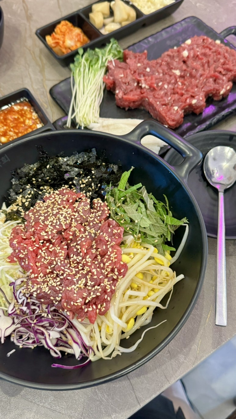 광수육회덕소점 이미지
