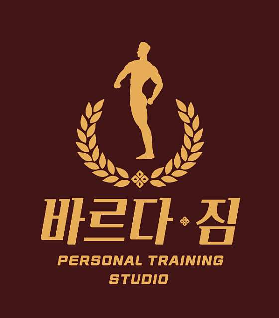 바르다짐 이미지