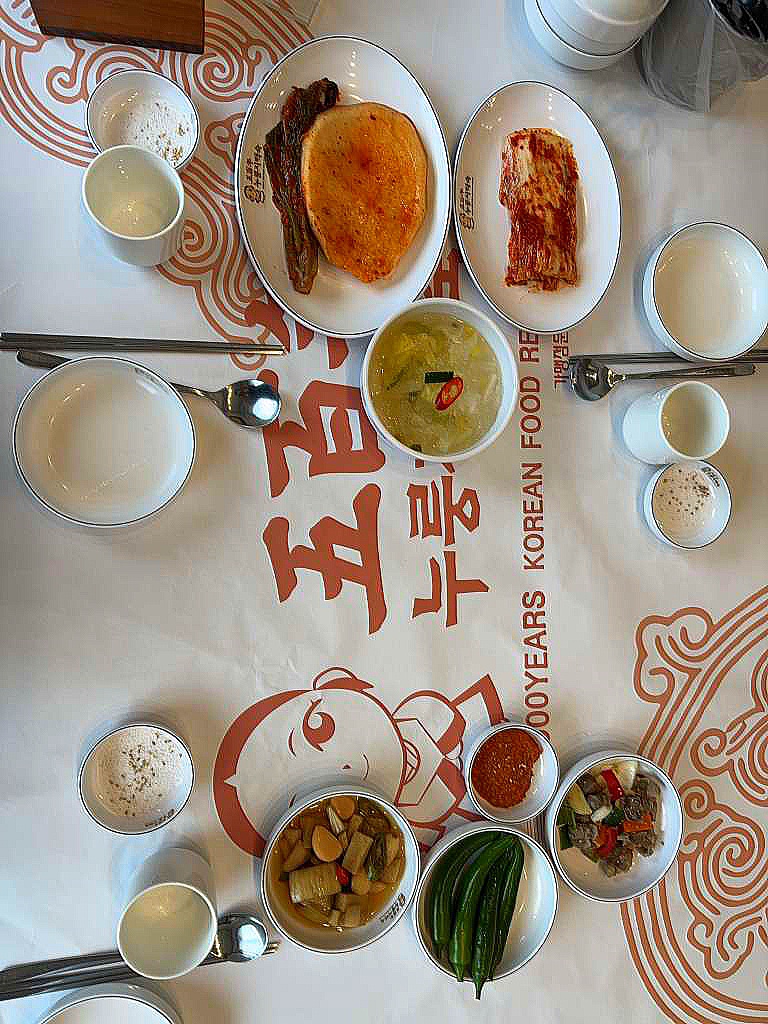 오백년누룽지백숙 이미지