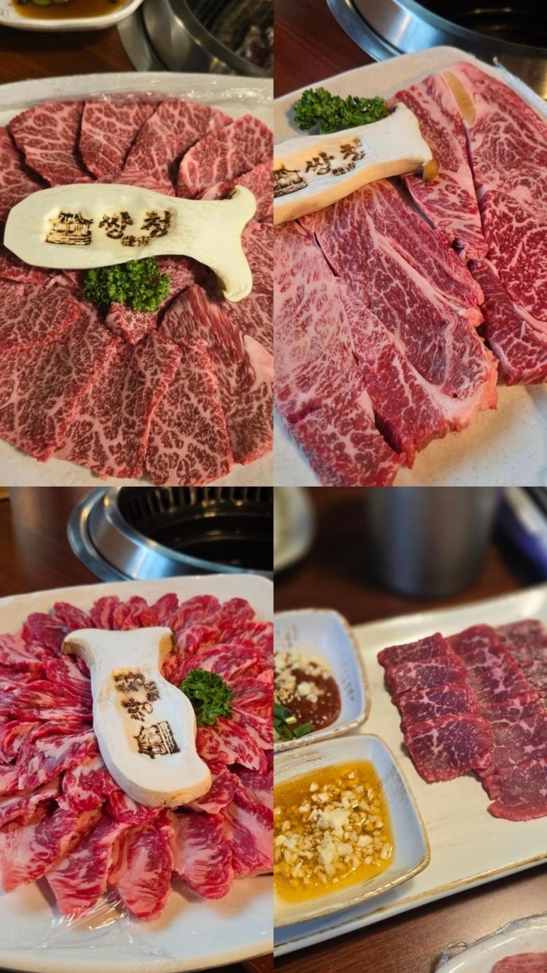블루샥 대전둔산점 이미지