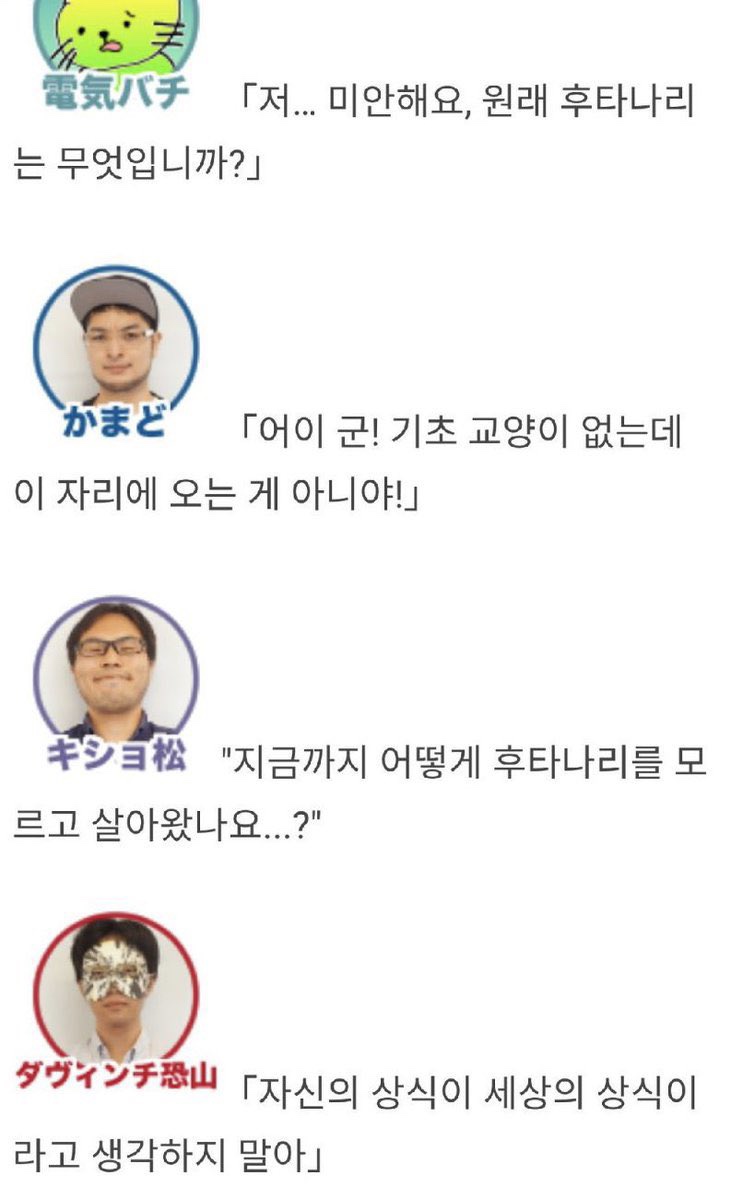 우레 이미지