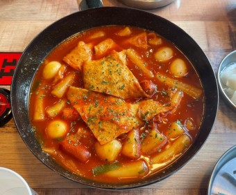 아라치치킨 이미지