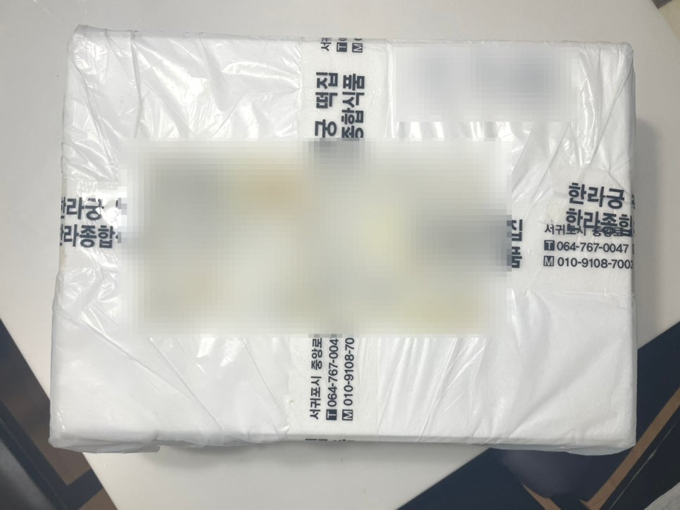 주니네오메기떡 이미지