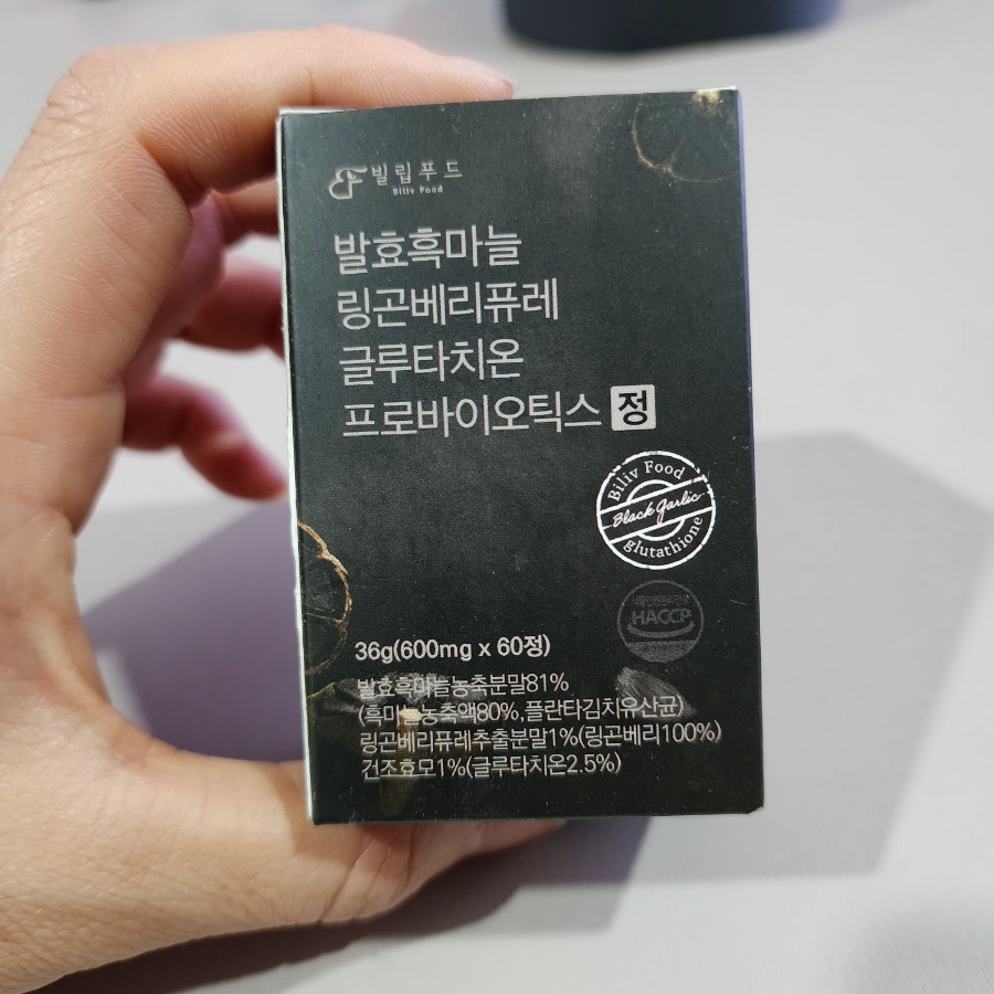 빌립푸드 이미지