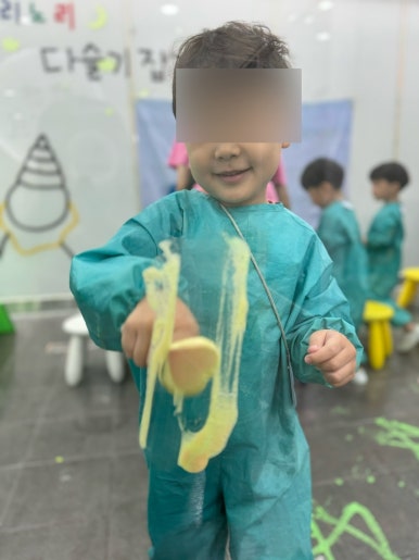 노리들노리쌤학원 이미지