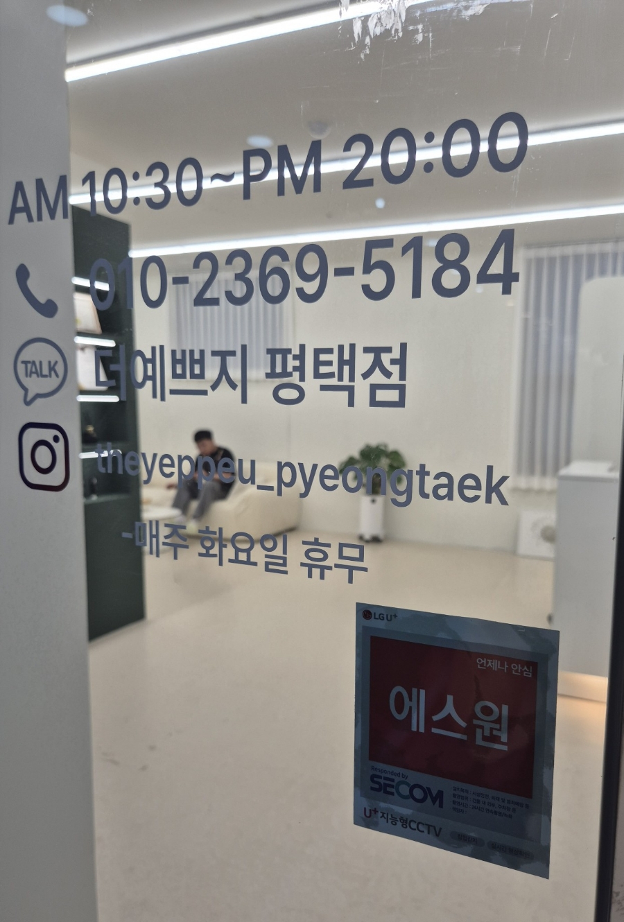 플래닝펍 이미지