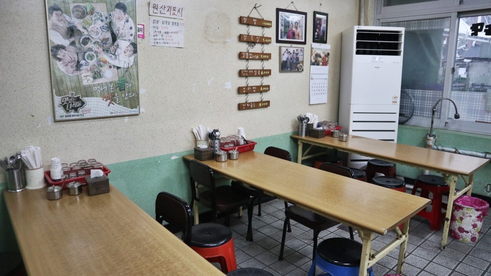 할매닭발 이미지