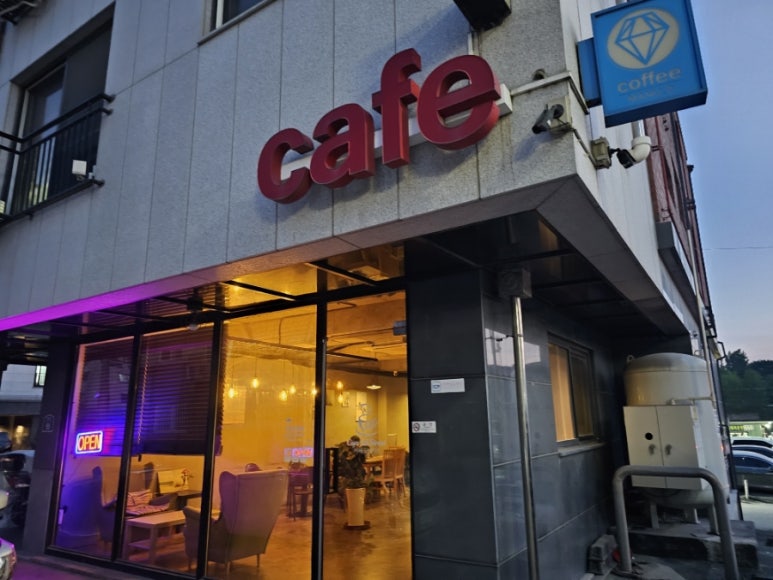 카페55번가 이미지