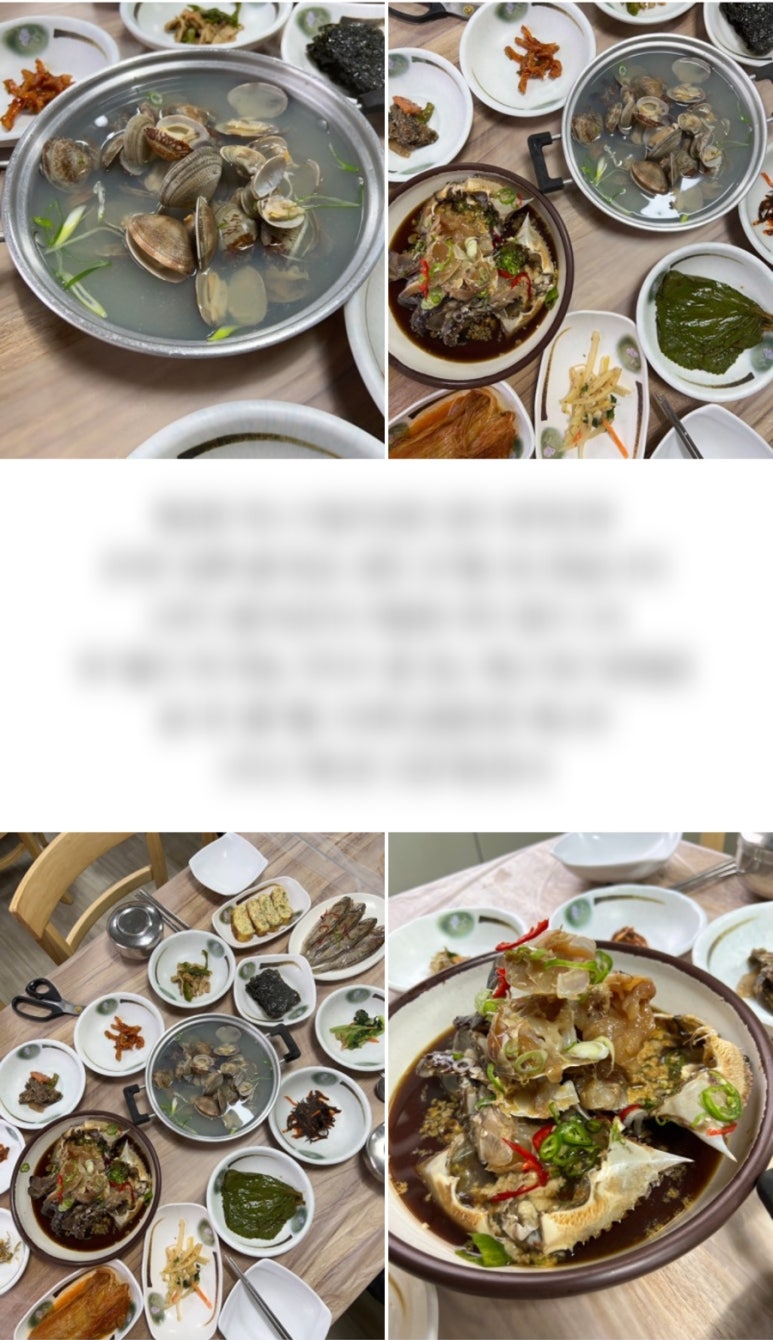 월영펜션앤민박 이미지