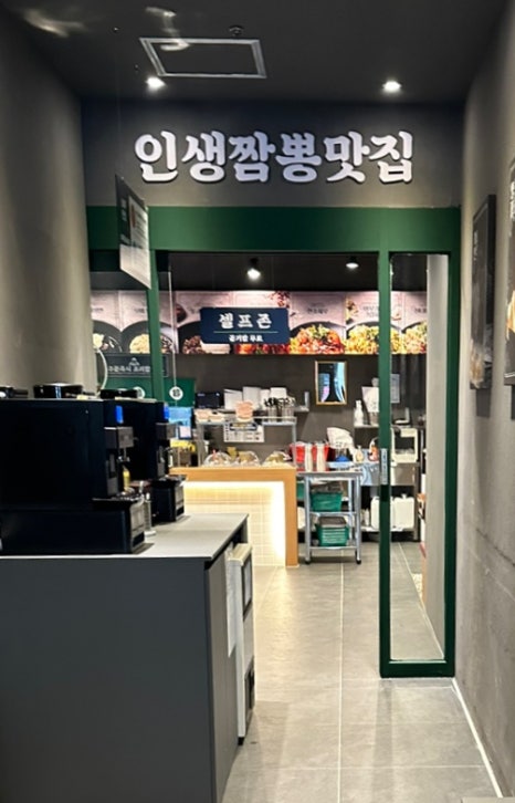 화정복권 이미지