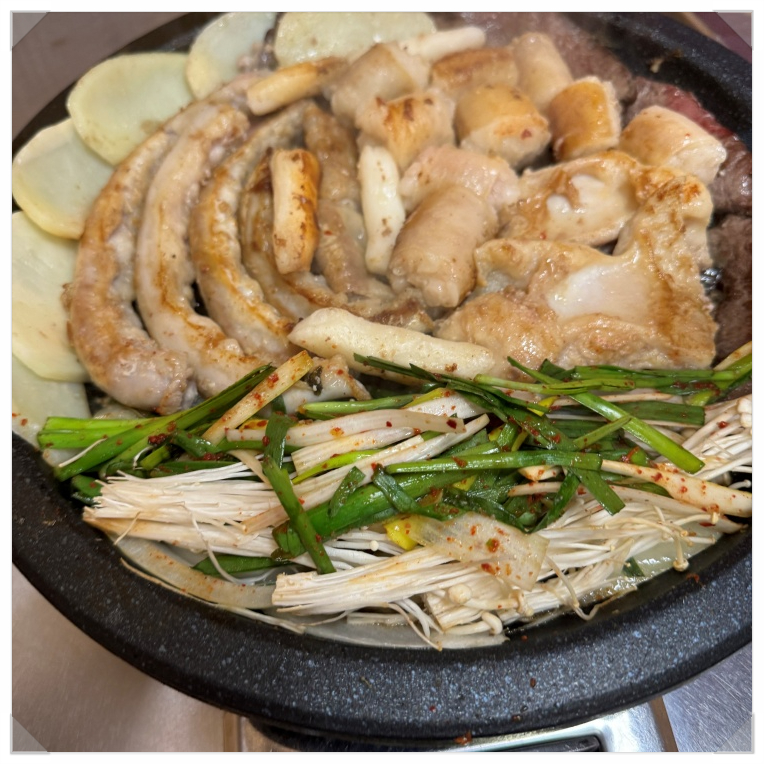 곱창주세요 이미지