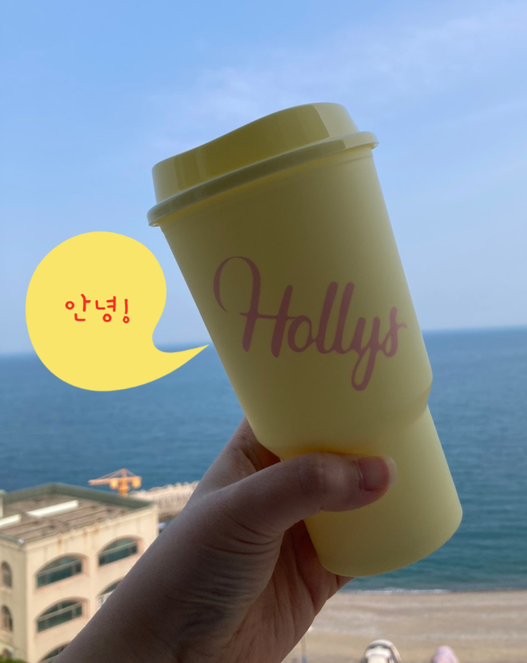 할리스 울산정자해변점 이미지