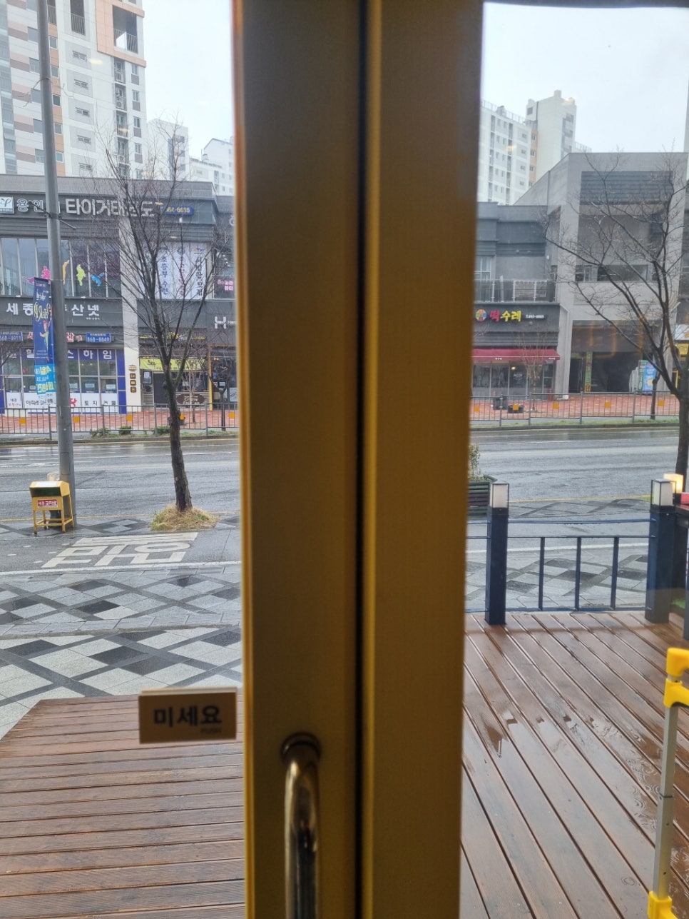에셀시스템 이미지