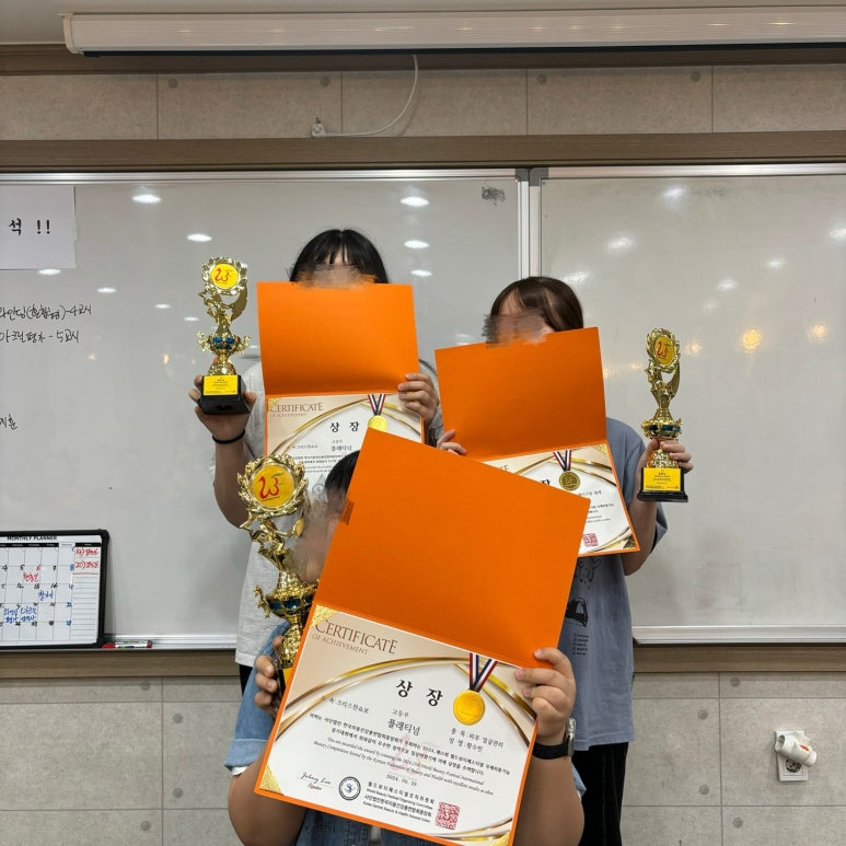 크리스챤쇼보뷰티미용학원 이미지