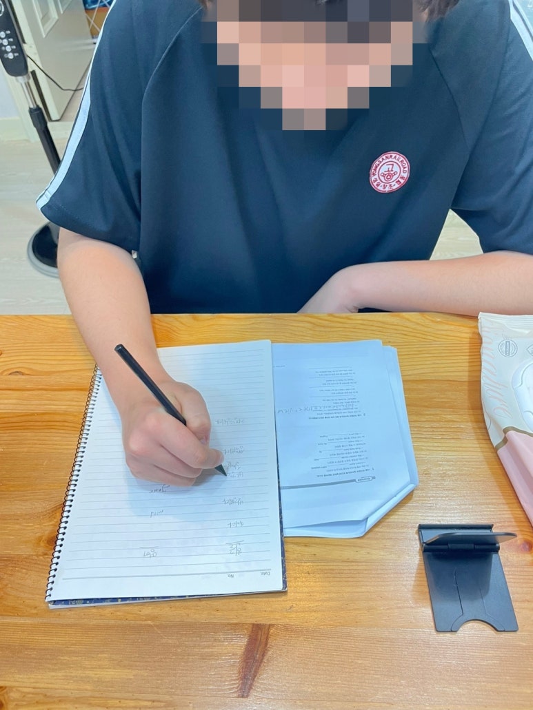 아이엠컨설턴트 이미지