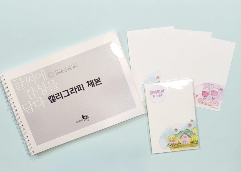 서연아트갤러리 이미지