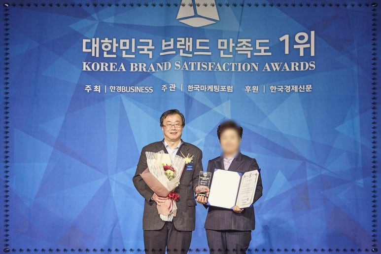 이브레인컨설팅 이미지