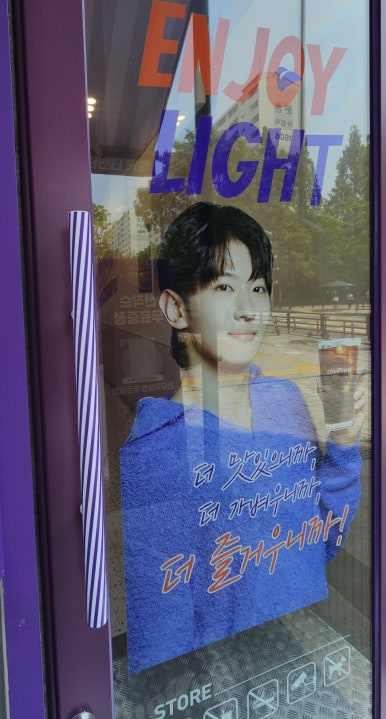 더벤티일산 이미지