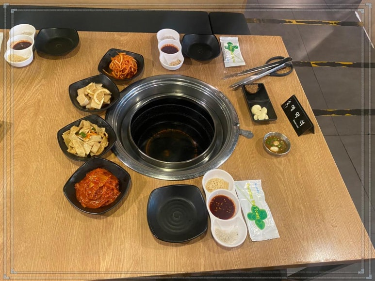 담뿍 화로된장 이미지