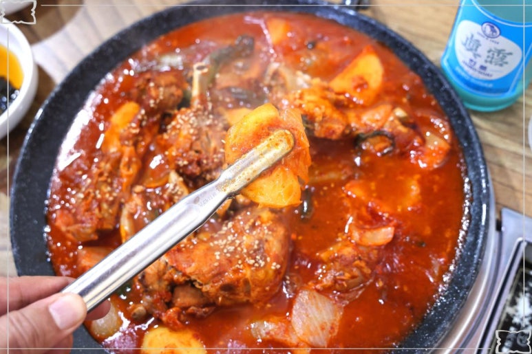 달래식당 이미지