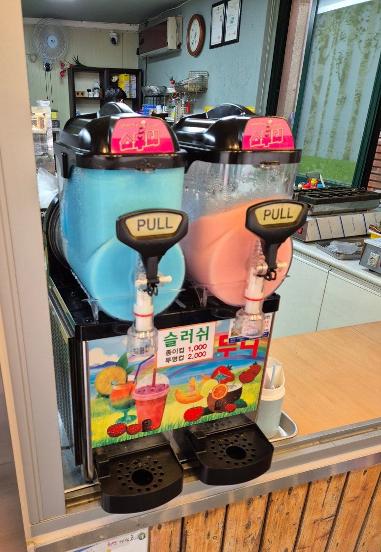 골드팜 이미지
