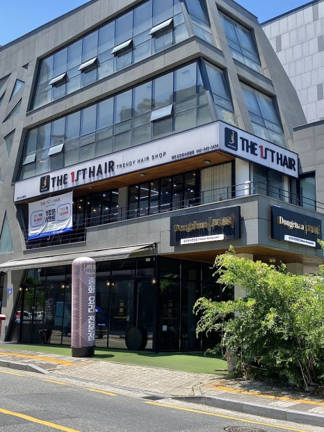 (주)동찬 이미지
