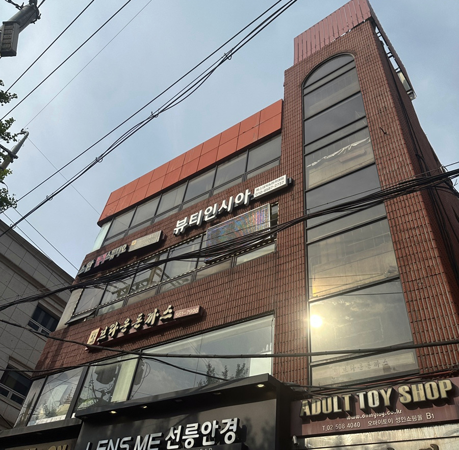 뷰티인시아 에스테틱 이미지