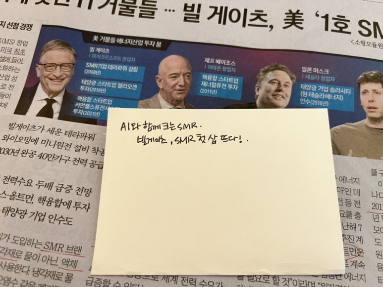 테라미장 이미지