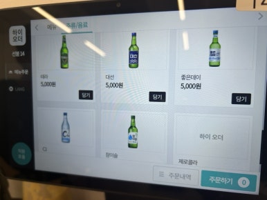 황남밀면서면 이미지