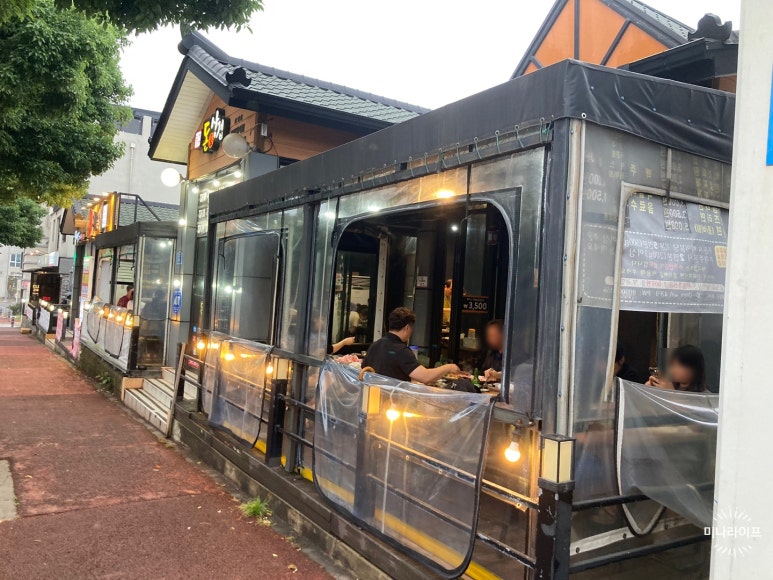 돈삼겹삼화점 이미지