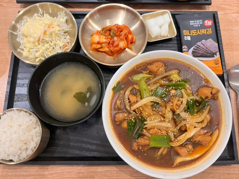 시월찜닭 이미지