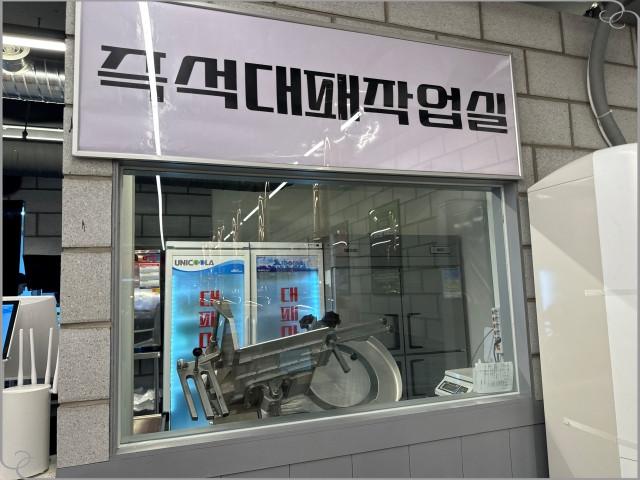 오리일번가 이미지