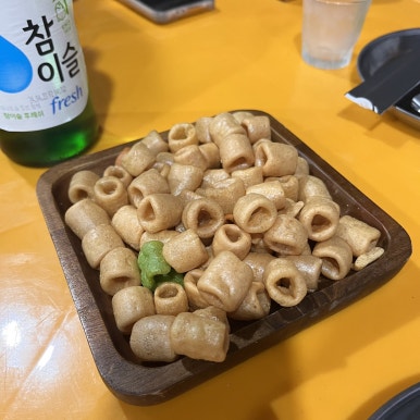 지봉스 사진 4