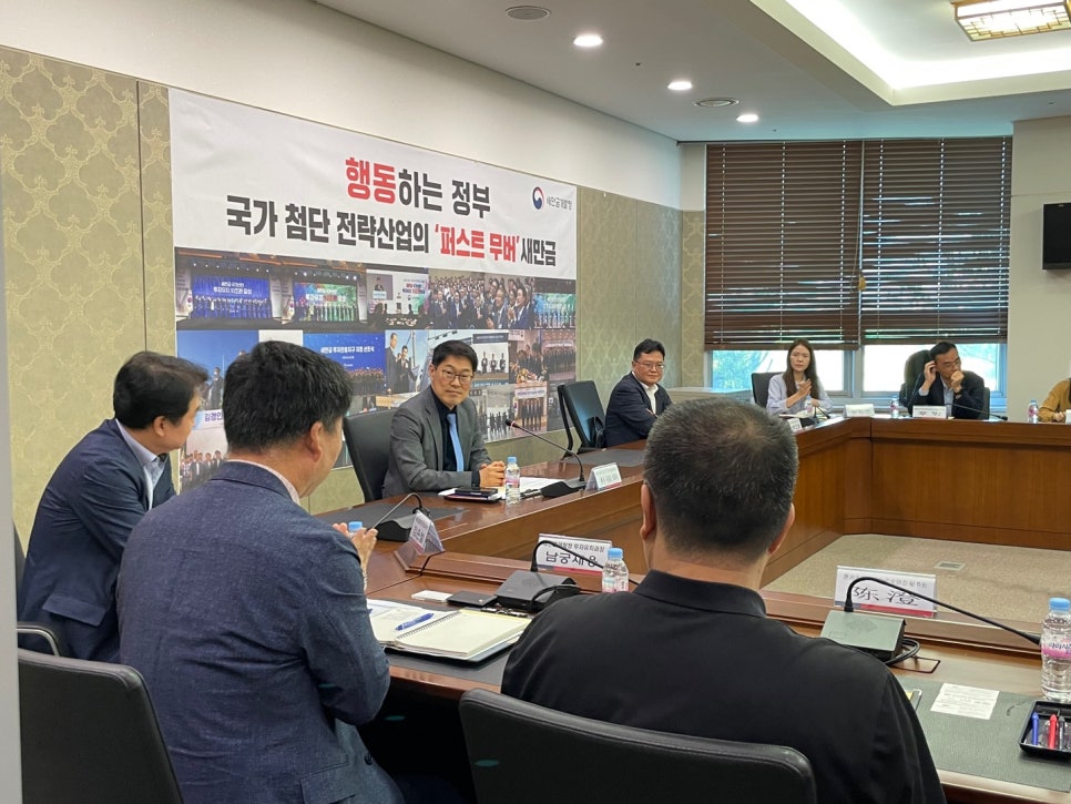 새만금테크 이미지