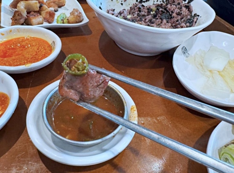 고반식당이수역점 이미지