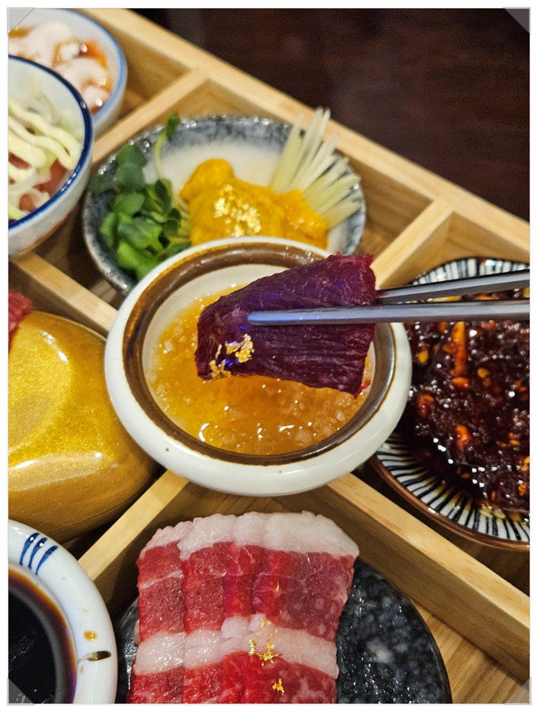 광복집 이미지