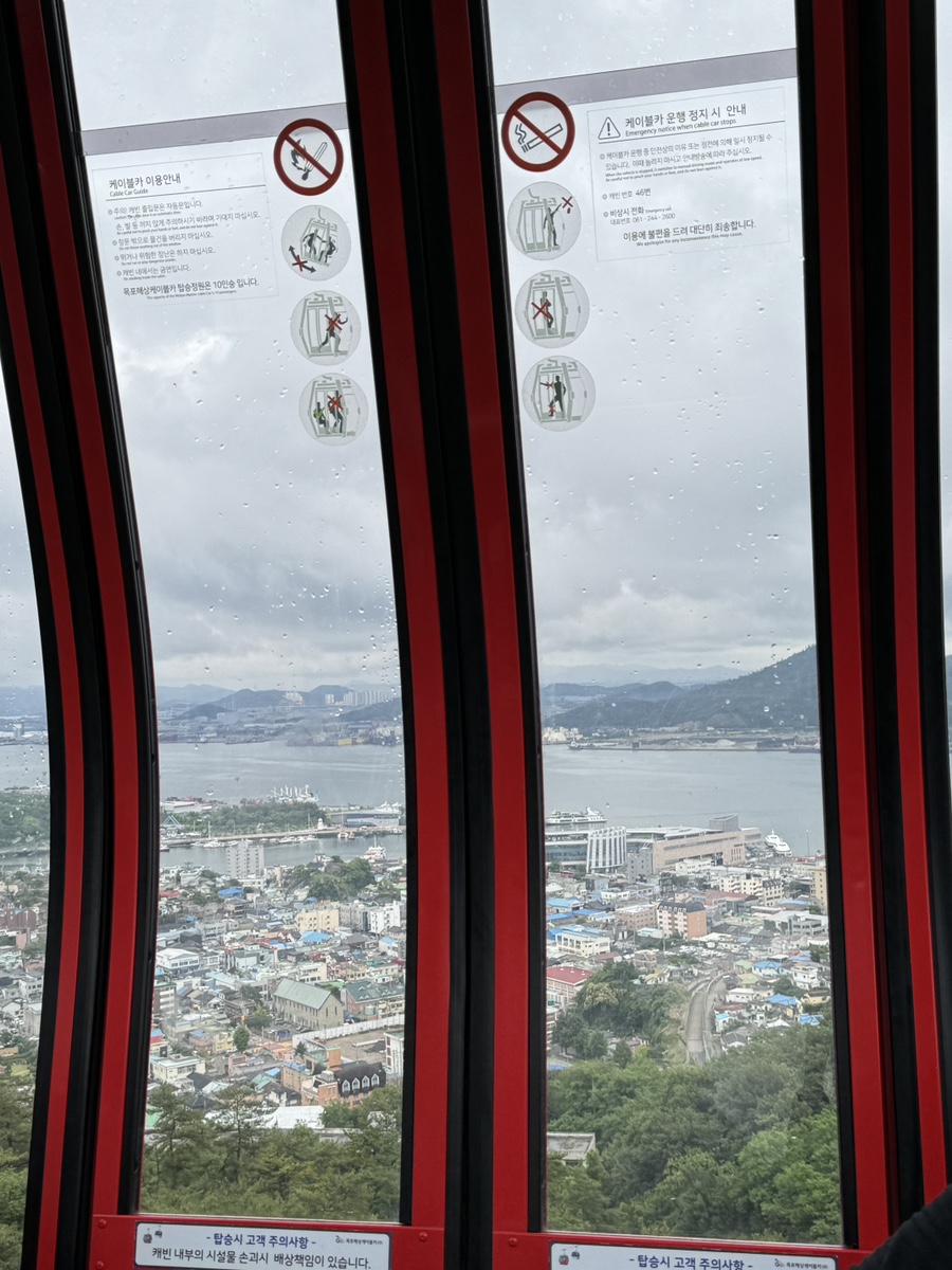벌크커피목포해상케이블카점 이미지