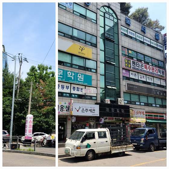 제이피 이미지