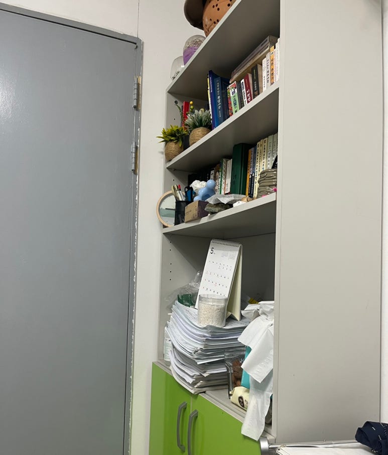 동인컨설팅 이미지