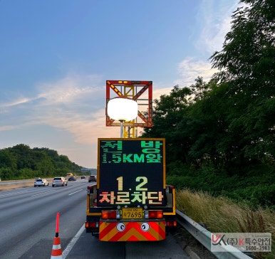 호법JC 이미지