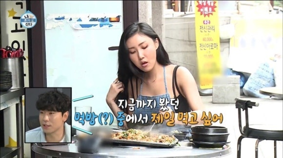 경북곱창 이미지