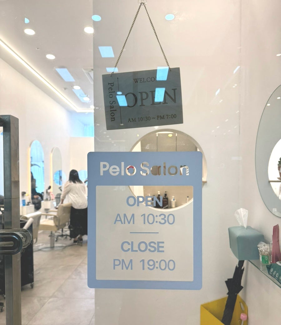펠로살롱 이미지