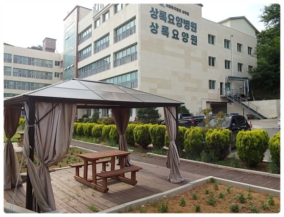 상록원상록요양병원 이미지