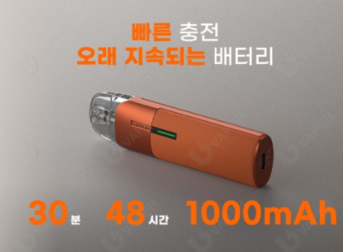 오토럭스 이미지